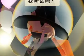 我把我哥crush和他兄弟的备注互换之后……他上线了 #光遇