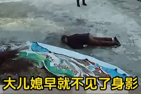 婆婆倒地许久，儿媳为何如此冷漠？#监控下的一幕 #婆媳关系视频封面