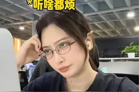 “别犹豫 快艾特你最好的朋友来品细糠” #moonlitdream #英文歌 #音乐推荐 #共鸣 #地球仪的仪视频封面