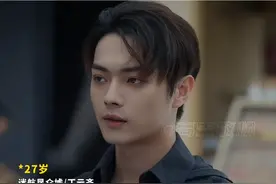 许凯22到28岁颜值变化！只要不胖，就是顶级神颜！ #越今朝视频封面