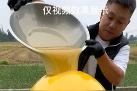 #火锅 #火锅底料 #妈呀太香了 炒制入冬后第一锅火锅底料
