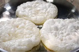 这个超柔软的发面饼做吧想象不到的软#发面饼 #泡泡饼 #发面饼的家常做法视频封面