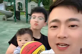 有没有招上门女婿的#女婿 #上门女婿的幸福生活 #开心 #入赘女婿 #招女婿咯视频封面