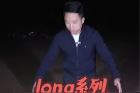 确实给力啊，三个连起来放！#周周友礼烟花 #long系列 @周周友礼Fireworks @周周友礼-宋老师视频封面