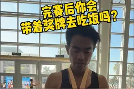 2025厦门马拉松安全完赛 跑步奖牌到底要挂在哪里啊？#厦门马拉松 #魔都跑者陈龙 #怡宝梦之队 #抖音送你去跑马