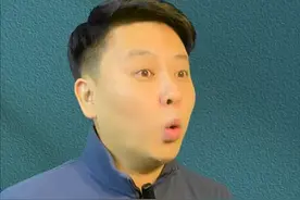 太原甲斐日语【人参】#日语 #零基础学日语 #日本留学 #高考日语 #太原日语培训