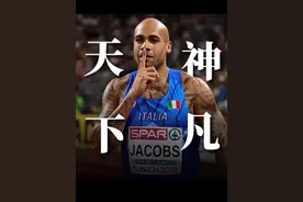 那场比赛真的只是侥幸吗？#雅各布斯视频封面