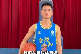 2025火洛杯倒计时🔥 一起见证每一个燃爆瞬间 我们不见不散！ #2025篮球赛 #西昌体育 #火洛杯
