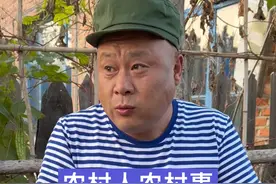 人工养殖大林蛙真像样了都是籽 #农村美食 #新农人计划2024 #农村大锅饭菜 #铁棍蹭饭视频封面
