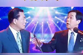 #每日一笑 #侯耀文 #相声推荐