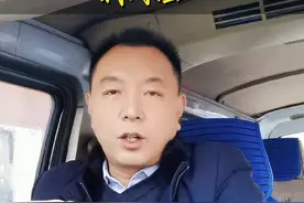 谈恋爱四不谈，四个全占，#情感婚姻 #婚姻需要两个人用心经营视频封面