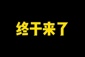 终于来了！瓦手游测试正式开启