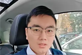 监外执行是不是就等于不用坐牢了？ #刑事辩护 #取保候审 #监外执行 #刑事强制措施 #刑事拘留视频封面