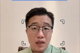 保安电梯内爆锤家暴男子，是否构成正当防卫#热点新闻事件 #普法#正当防卫#保安#家暴零容忍视频封面