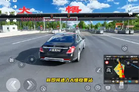 开迈巴赫出发武汉#乐享快游#遨游中国2