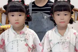 外甥女九岁生日我这个当姨的买的礼物你们觉得怎么样？没想到大女儿知道我给妹妹买礼物竟然这样说……视频封面
