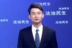 在农家院里养猪养羊违法吗？#2023普法@抖音短视频视频封面