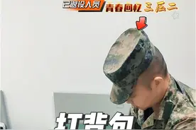 #打背包教学 #背包 #退役军人 #军训 #入伍新兵 新手村必学技能之一。