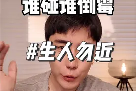 天蝎女不要碰 请远离 #天蝎#天蝎女#天蝎座#天蝎女生#水象星座