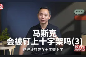 推特重做认证系统，取消贴给中俄等国媒体的负面标签视频封面