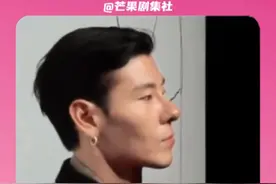 以后不许再说广西没有帅哥了！ #蒋奇明  #蒋奇明帅是一种感觉 #帅哥 #演员视频封面