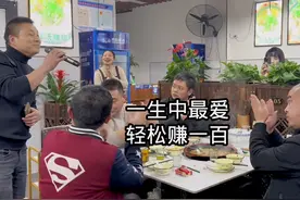 #一生中最爱 #民间歌手的神级翻唱 #经典粤语