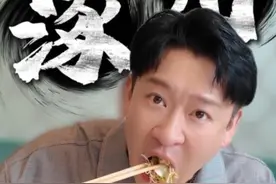 鱼生全鸽宴，鲜到不行，好味！#曹云金#金力无限#曹云金巡演美食地图#心动打卡指南#谁懂这一口的好吃程度