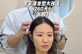 长脸女生最适合的绝绝子卷发.减龄 温柔 气质 显脸小.路人秒变女神！#长脸适合什么发型 #大连烫发 #显白发色#设计师李宇泽#让你笑着走出这个理发店