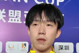 亚洲杯男女单冠军赛后采访 #2025乒乓球亚洲杯 #抖音体育 #国乒 #王楚钦 #王曼昱视频封面