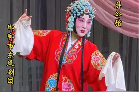 邯郸市东风剧团演出、李焕演唱豫剧《三哭殿》“自幼儿生长在朝阳正院”#这段戏太好听了 @豫剧李焕（东风剧团） #豫剧名段 #三哭殿 #演出现场拍摄 #地方戏曲文化视频封面