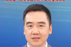 “七一”前夕，92岁游本昌宣誓入党， 宣读誓词声音哽咽却字字铿锵，回应为什么92岁还要入党？游本昌：总觉得自己还不够，还差得很远#游本昌