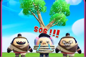 我被绑匪绑了？救命啊！ #蛋仔神奇艾比 #蛋仔派对视频封面