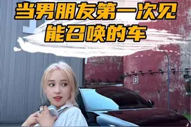 华为电车的这个功能真的秀！！#电车 #新能源汽车 #华为