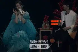 这段感情到底值不值得啊！单姐实在是有点迷糊了～#单依纯北京演唱会 #单依纯转音手拿把掐