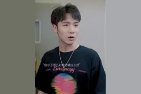 男朋友身边人对你的态度，取决于他爱你的程度。