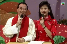#无线综艺    1989年TVB蛇年初一贺年节目《万家欢乐庆新春》Part视频封面