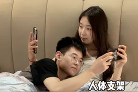 听说这是女朋友爱你才有的表现，你对象也是这样吗～#情侣日常 #内容过于真实 #恋爱 #恋爱日常