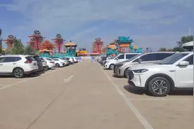 从宁夏银川市到内蒙阿拉善盟。路过沙湖景区和石炭井影视基地视频封面