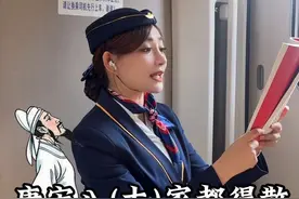 中国不能没有江西！ #冰晴玲 #江西南昌 #江西人 @迦迦宇