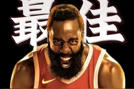 后撤步教父、NBA历史最强第六人，左手届的GOAT，阿泰斯特的玩物。把篮球规则玩弄于股掌之间的男人。唯一一个打替补，就是超级第六人！打控卫就是助攻王！打分卫就是得分王的球员。#哈登 #后撤步 #欧洲步#篮球视频封面