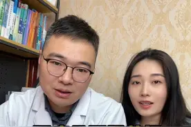 腰疼是腰肌劳损还是腰椎间盘突出？ #腰疼 #腰肌劳损 #腰椎间盘突出 #骨科 #医学科普视频封面