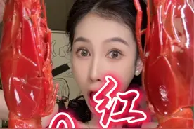 超大的零号红魔虾 #深夜放毒 #抖音美食推荐官 #夜宵 #吃货日常 #海鲜视频封面