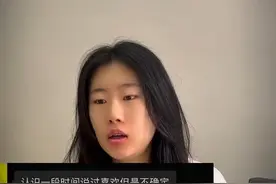 一直暧昧的感情，该怎么戳破这层关系？ #情感 #女性智慧 #女生必看 #男女情感 #暧昧视频封面