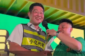 酒王任光超 7秒5 喝3斤 跟着#青岛小亿 一起 游玩 #青岛啤酒节 #啤酒节 #任光超视频封面