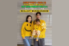 杜淳妻子王灿称不一定会生二胎#杜淳 #王灿