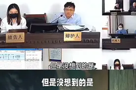 #金华鹦鹉案 #鹦鹉案件 #金华鹦鹉 女律师发出灵魂拷问，二婶直接由5年改判无罪👍🏻👍🏻👍🏻视频封面