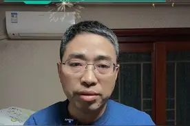睡眠障碍的药物阶梯治疗 #抖出健康知识宝藏#睡眠障碍#睡眠障碍科普视频 #睡眠不好 #文昌脑科平台视频封面
