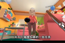 #光环助手#我是猫