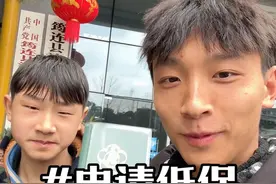 为家人试图去争取一下～#记录真实生活 #看土味视频品百味人生 #日常vlog #普通的一天视频封面