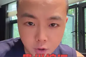 计划有变，推迟一天出发！现在需要的是生活用品，防御用品，折叠床这些！#什邡三东 #四川三东 #贵州榕江 #榕江救灾现场